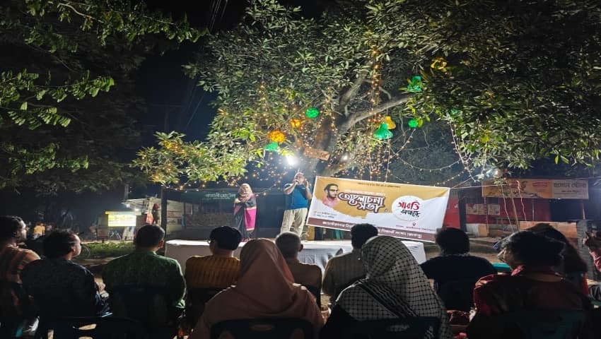 ফররুখ আহমদের সাহিত্য-চিন্তার পুনর্মূল্যায়ন: জাবিতে জাকসুর আলোচনা সভা