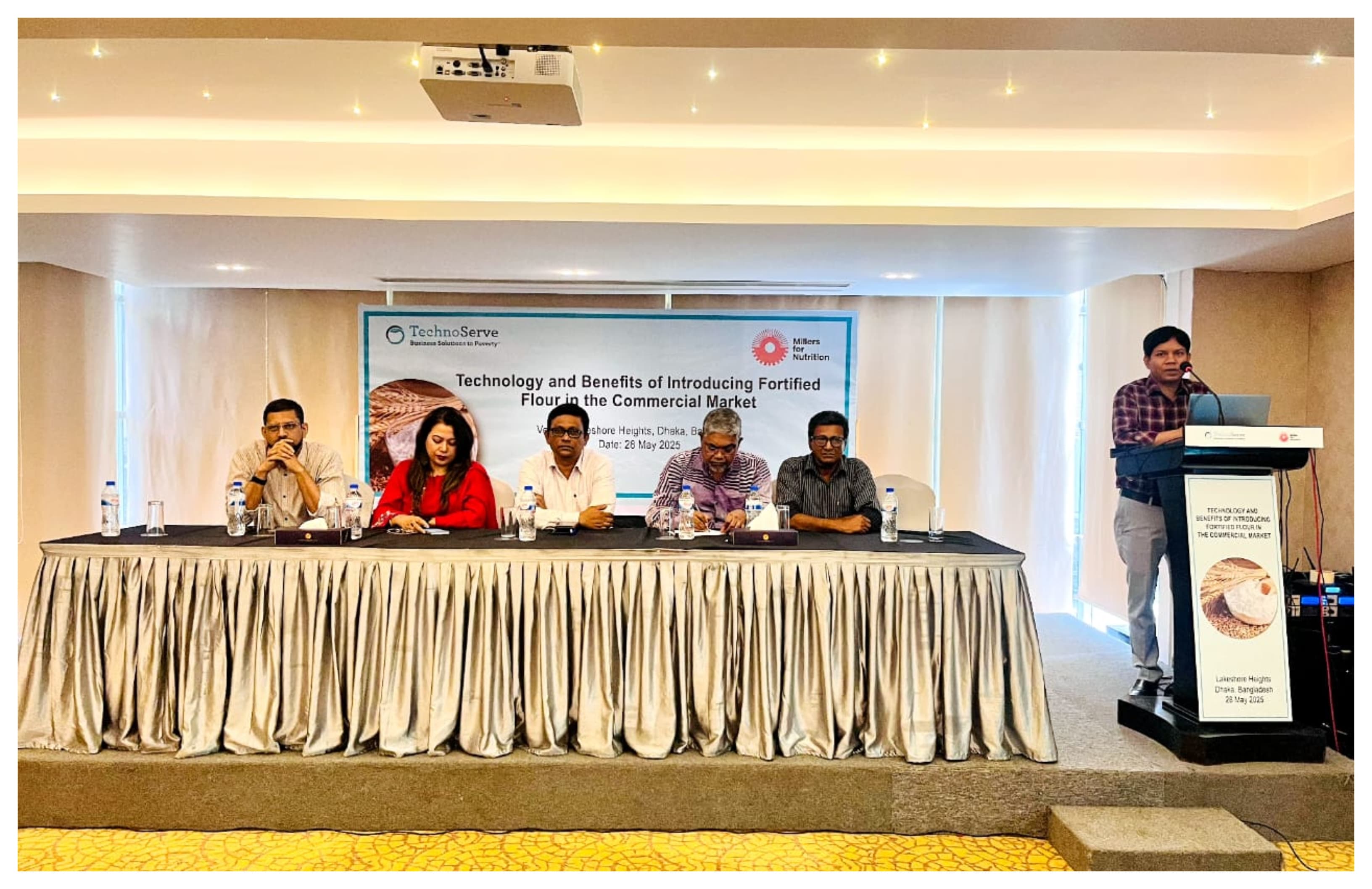 বাণিজ্যিক বাজারে ফোর্টিফাইড আটার সম্ভাবনা ও প্রযুক্তিগত দিক নিয়ে আলোচনা