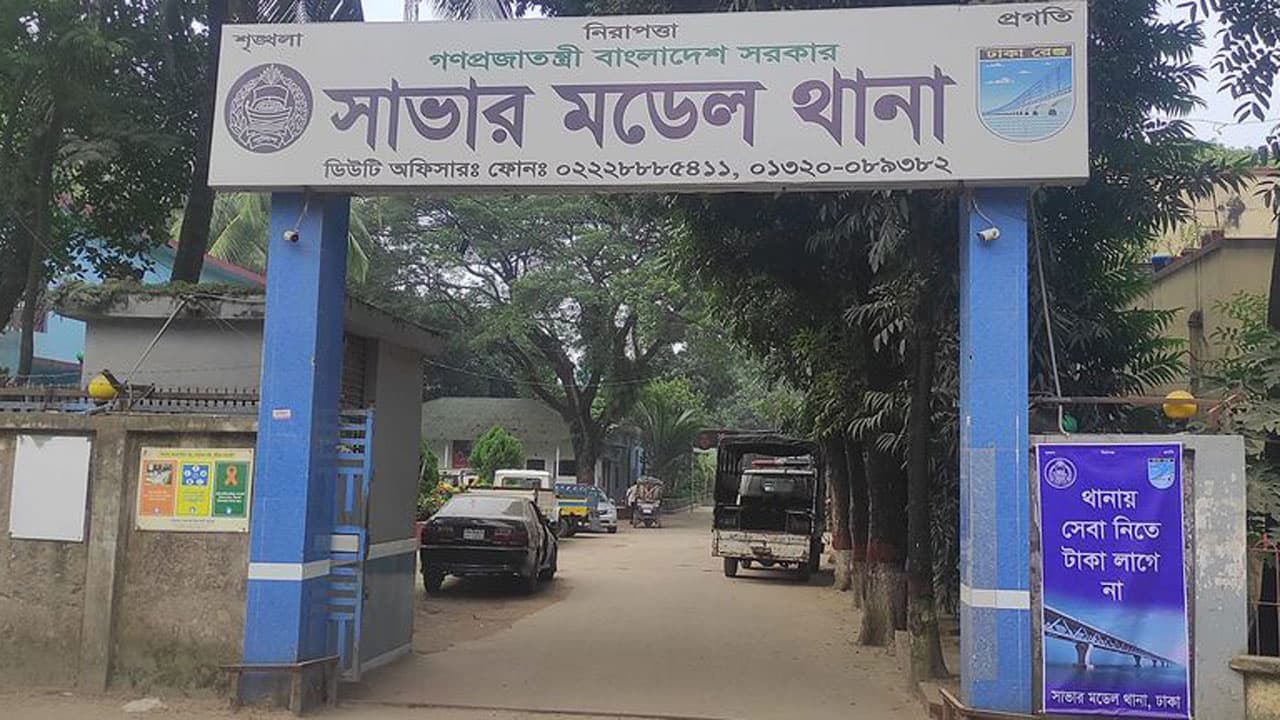সাভারে ছাত্র-জনতা হত্যা মামলার ৩ আসামি গ্রেফতার