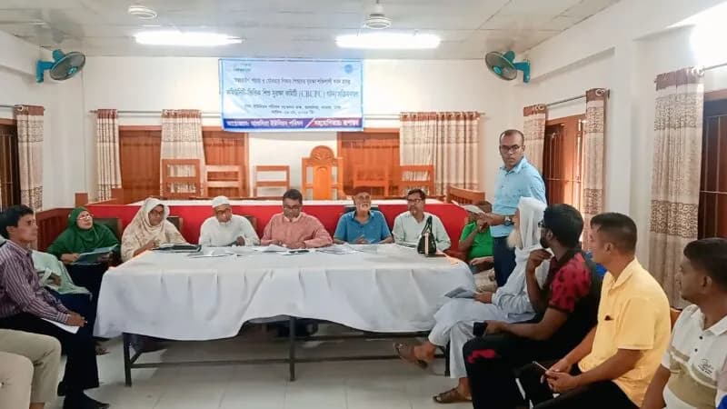 আশুলিয়ায় কমিউনিটি ভিত্তিক শিশু সুরক্ষা কমিটি গঠন ও সভা অনুষ্ঠিত