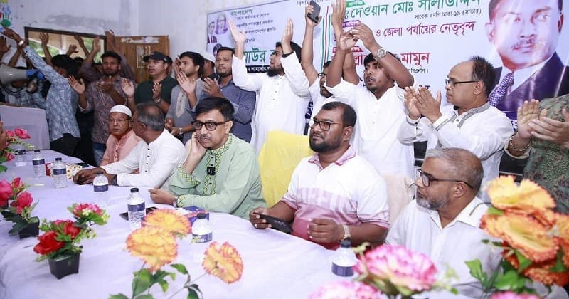 আশুলিয়ার শিমুলিয়ায় শহীদ রাষ্ট্রপতি জিয়াউর রহমানের শাহাদাৎ বার্ষিকী উপলক্ষে দোয়া মাহফিল অনুষ্ঠিত