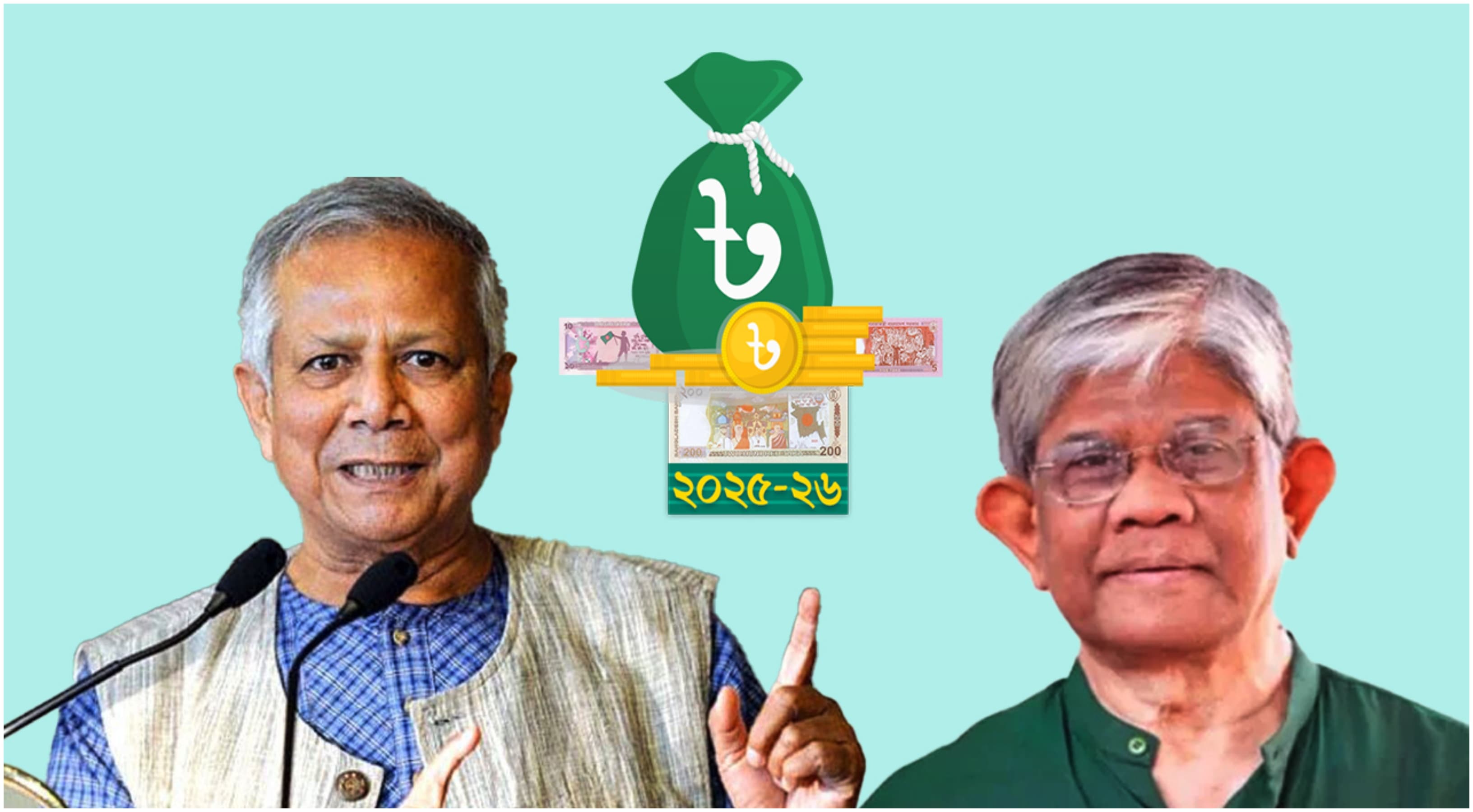 অনুমোদন হয়েছে ২০২৫-২০২৬ অর্থবছরের ৭ লাখ ৮৯ হাজার ৯৯৯ কোটি টাকার বাজেট।