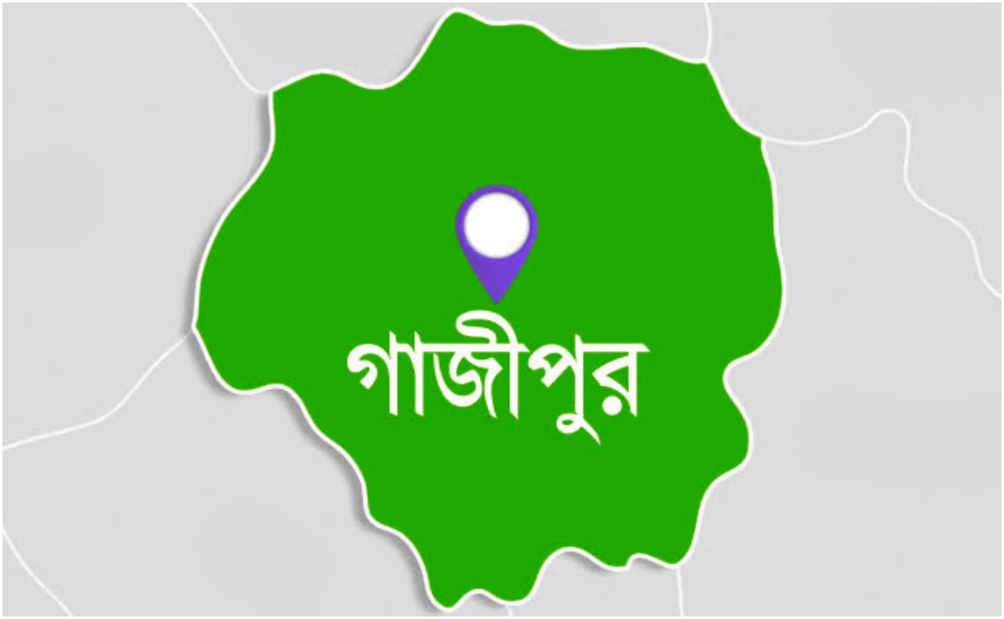 গাজীপুরে শ্রমিক-পুলিশ সংঘর্ষ, আহত অর্ধশতাধিক