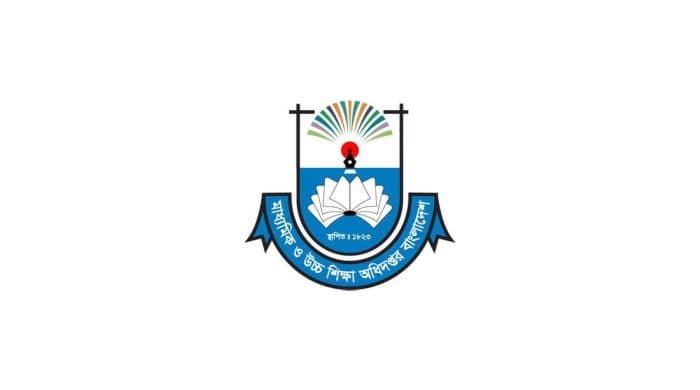 করোনা ও ডেঙ্গু প্রতিরোধে সব শিক্ষাপ্রতিষ্ঠানে ৬ নির্দেশনা দিয়েছে মাউশি