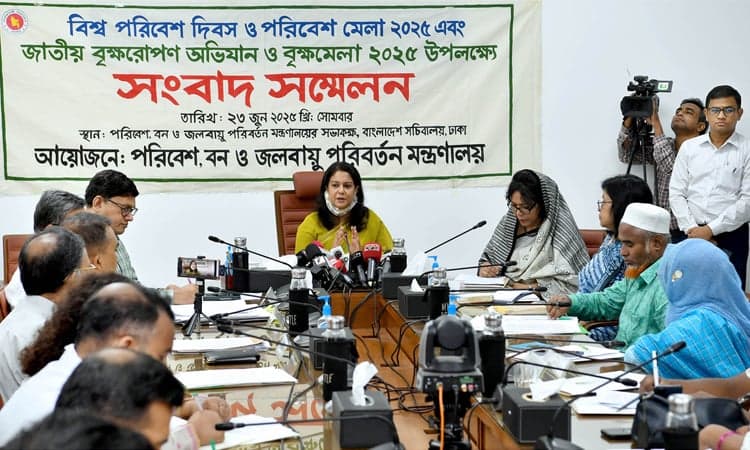 বন্যপ্রাণী দ্বারা আক্রান্ত ৪৯৪ জনকে ২ কোটি টাকা ক্ষতিপূরণ দিয়েছে বন মন্ত্রণালয়
