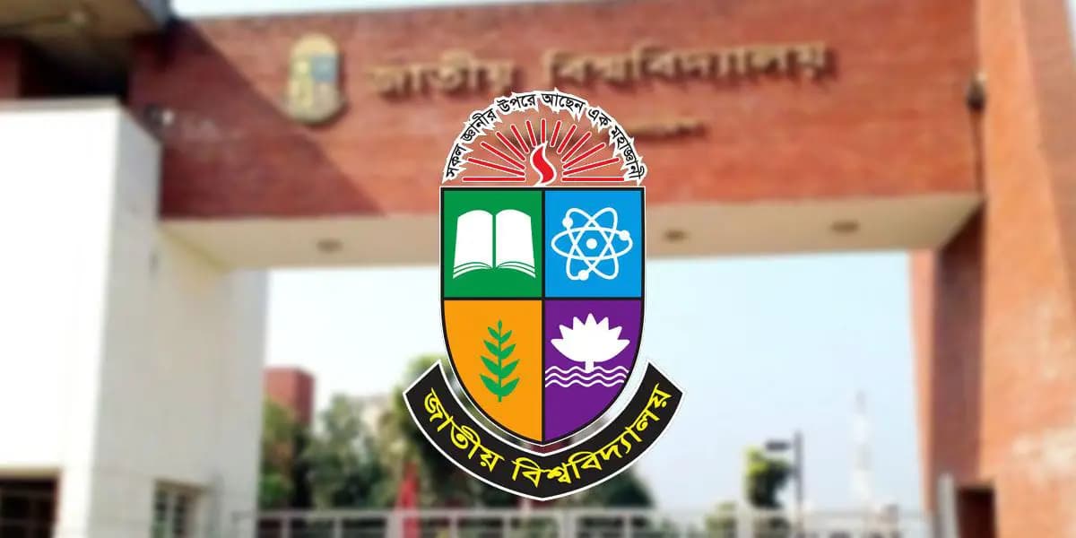 জাতীয় বিশ্ববিদ্যালয়ের কলেজ পরিদর্শন দপ্তরের নামে সামাজিক ও ইলেকট্রনিক্স মিডিয়ায় সম্প্রতি একটি ভুয়া প্রজ্ঞাপন ছড়িয়ে পড়েছে, যা সম্পূর্ণ মিথ্যা ও উদ্দেশ্যমূলক বলে নিশ্চিত করেছে বিশ্ববিদ্যালয় কর্তৃপক্ষ।