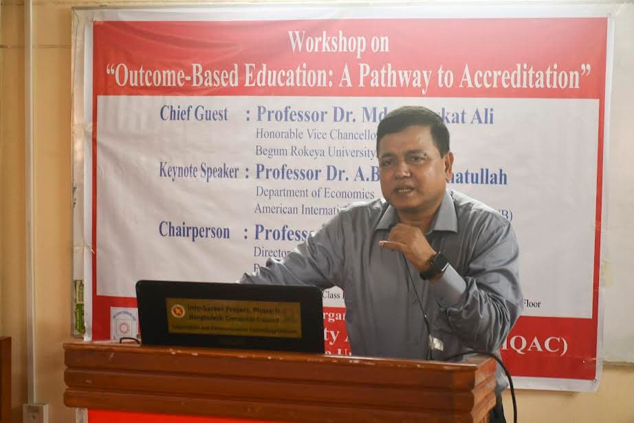 উচ্চশিক্ষার মান উন্নয়নে ‘ওবিই’ কারিকুলাম প্রণয়ন অপরিহার্য : বেরোবি উপাচার্য
