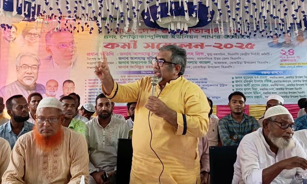 বিএনপির বিরুদ্ধে অপপ্রচারে লিপ্ত দুটি ইসলামী ও একটি নবীন দল : প্রিন্স