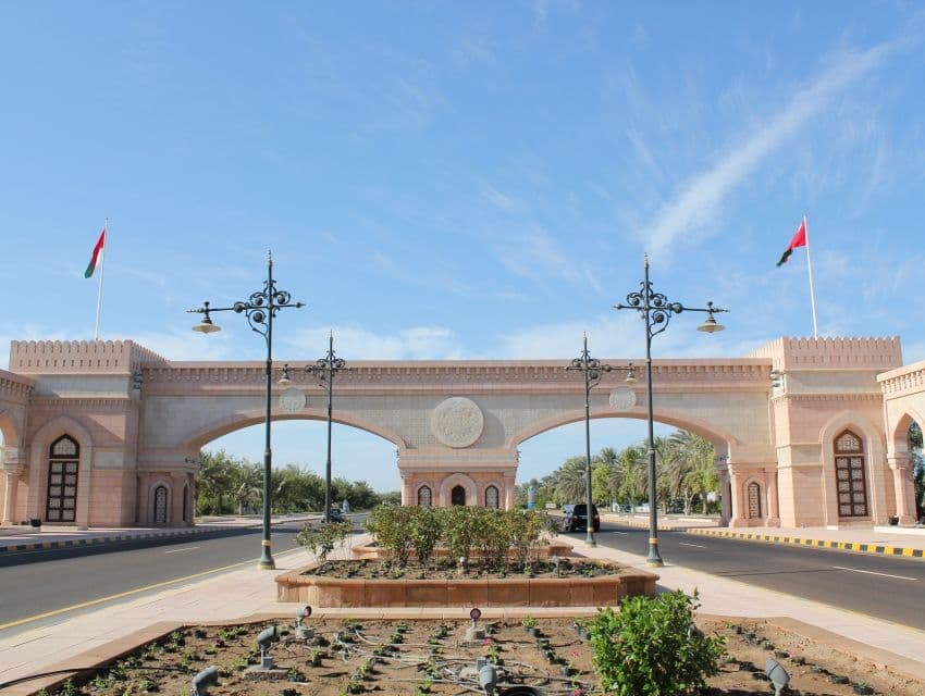 আরবের সিন্ধাবাদের শহর 'সোহার' : ওমানের শিল্প রাজধানী