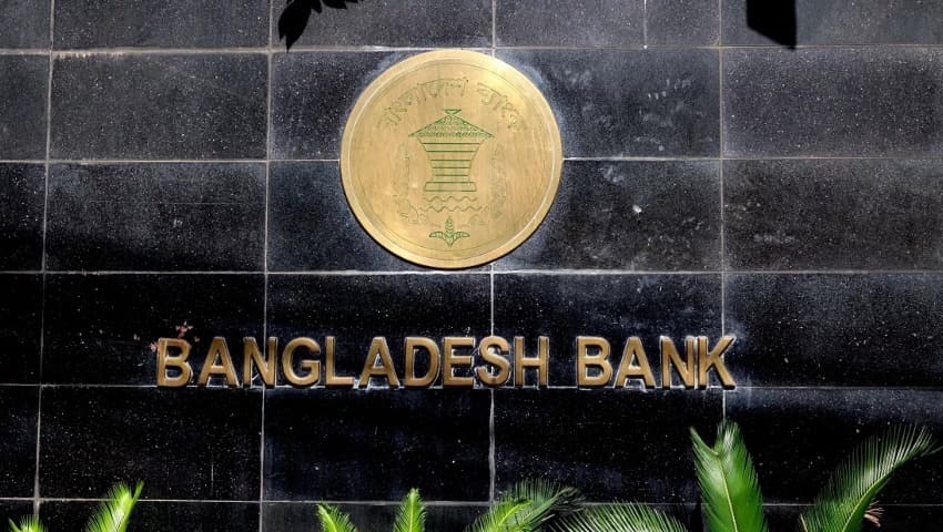 ‘জুলাই গণ-অভ্যুত্থান দিবস’ উপলক্ষে ব্যাংক বন্ধ থাকবে কাল