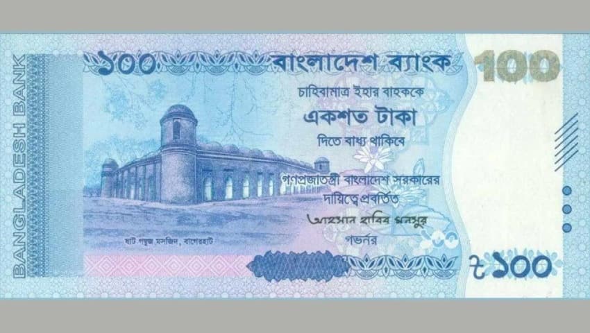 ‘১০০’ টাকার নতুন নোট আসছে মঙ্গলবার