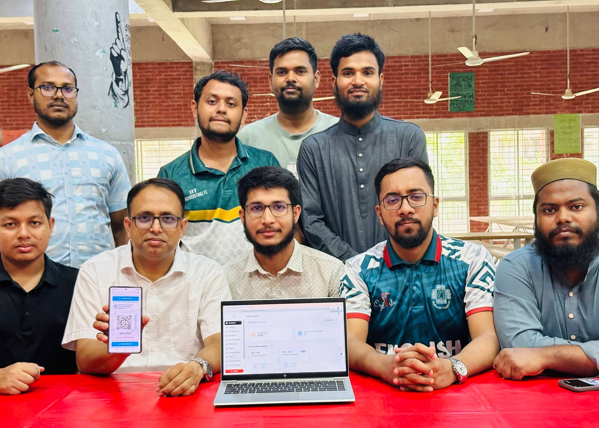 ডাইনিং অটোমেশন কার্যক্রম চালু করা হয়েছে।