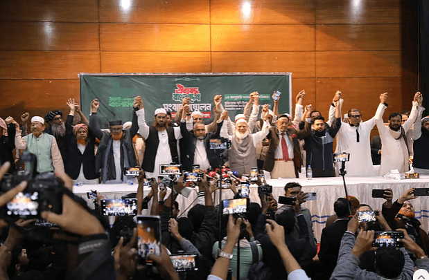 বড় আন্দোলনে নামার লক্ষ্য জামায়াতসহ ১১ দলের